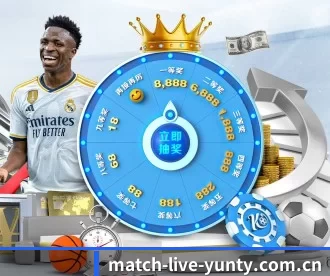 match-live-yunty.com.cn APP